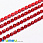 /p49301-strazovaya-cep-ss8-5-2-6-mm-krasnaya-strazi-steklyannie-krasnie/