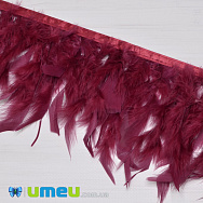 Пір'я індички на стрічці, 10-15 см, Марсала (PER-038948)