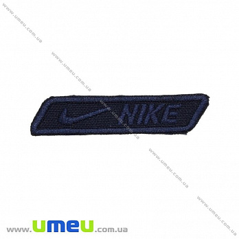 Термоаплікація Nike, 5,5х1,3 см, Синя (APL-024747)