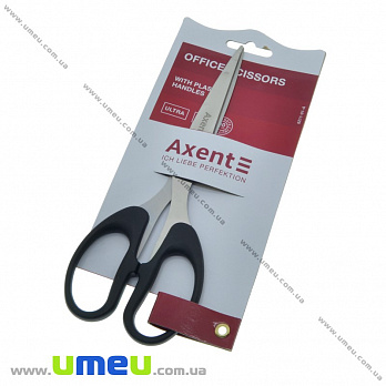 Ножиці Axent 19 см, Чорні (SEW-033730)