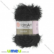 Пряжа YarnArt Samba 100 г, 150 м, Чорна 02 (YAR-025483)