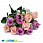 /p48300-buket-roz-33-sm-persikovo-sireneviy/