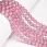 /p54256-busini-koshachiy-glaz-sint-kamen-8-mm-rozovie-kruglie/