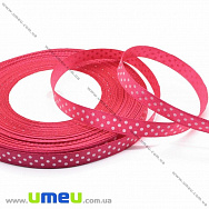 Атласна стрічка в горошок, 10 мм, Малинова (LEN-029799)