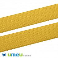 Резинка плоска 25 мм, Помаранчева (LEN-046118)