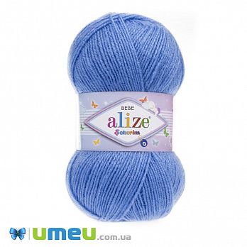 Пряжа Alize Sekerim Bebe 100 г, 320 м, Блакитна 289 (YAR-047054)