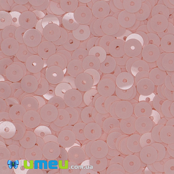 Паєтки Італія круглі плоскі, 4 мм, Рожеві №3344 Rosa Baby Opaline (PAI-039113)