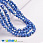 /ru/p49343-busini-rondeli-6x5-mm-sinie/