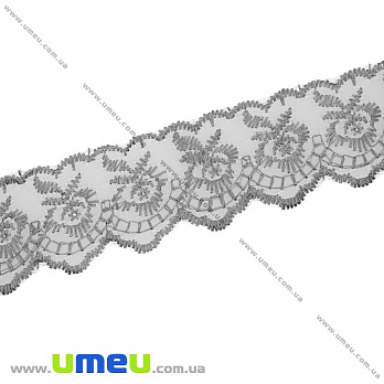 Мереживо органза Яблучко, 40 мм, Сіре (LEN-010432)