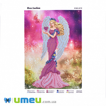 Схема для выш. бісером Юма, Фея Любові, 26х19 см (UPK-048230)