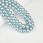 /p56693-busini-steklyannie-zhemchug-12-mm-golubie-kruglie/