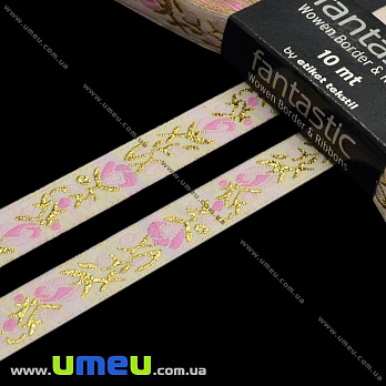 Тасьма Fantastic квіти, 11 мм, Рожева (LEN-010958)