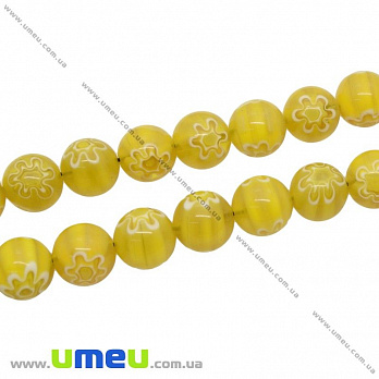 [Архів] Намистина Lampwork кругла, 12 мм, Жовта (BUS-004220)