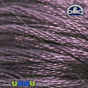 Муліне DMC 3740 Антично-фіолетовий, т. (DMC-006204)