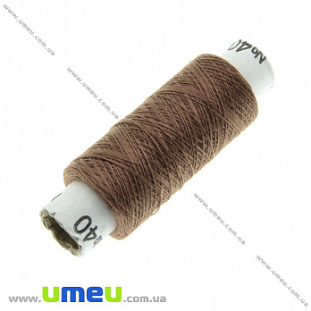 Нить полиэстеровая EVRO №40, Коричневая, 200 м (MUL-017636)