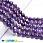 /p49750-busini-naturalniy-kamen-ametist-10-mm-kruglaya/