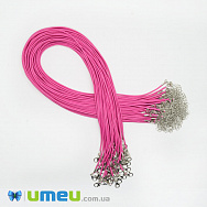 Основа для кольє поліестерова, 1,5 мм, Малинова, 45 см (OSN-044529)