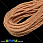 /p18935-poliesteroviy-shnur-krucheniy-persikoviy-4-mm/