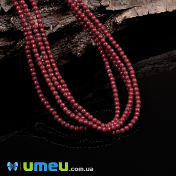 Бусины чешское стекло Preciosa Жемчуг 2 мм Ceramic Cranberry, Красные (BUS-049368)