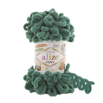 Пряжа Alize Puffy 100 г, 9,2 м, Зеленая 532 (YAR-056684)
