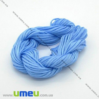 Нейлоновый шнур (для браслетов Шамбала), 1,5 мм, Голубой (LEN-003408)