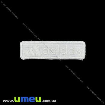 Термоаплікація Adidas, 4,5х1,3 см, Біла (APL-024753)