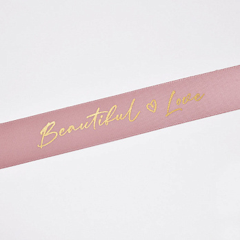 Атласная лента Beautiful Love, 25 мм, Пудровая (LEN-061735)