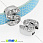 /p8860-busina-pod-remeshok-bukva-s-so-strazami-12x10-mm-temnoe-serebro/