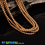 Намистини чеське скло Preciosa Перли 3 мм 70016M, Помаранчеві матові (BUS-049400)