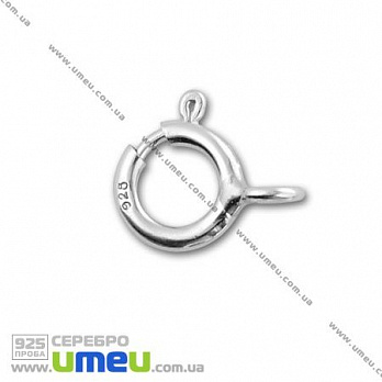 Замок-карабін круглий Срібло (925 проба), 8х6 мм (SER-009994)