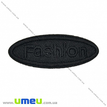 Термоаплікація Fashion, 5х2 см, Чорна (APL-017502)