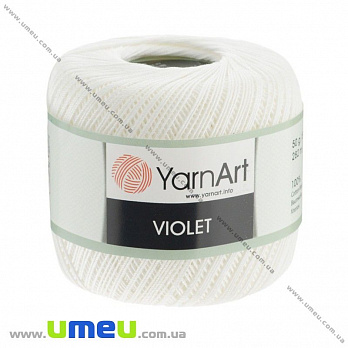 Пряжа YarnArt Violet 50 г, 282 м, Молочна 0003 (YAR-025034)