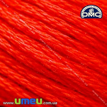 Муліне DMC 0606 Яскравий червоно-помаранчевий (DMC-005917)