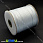 /ru/p7426-poliesteroviy-shnur-beliy-1-5-mm/