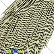 Канітель фігурна зиг-заг 1,5 мм, Оливкова бліда (KNT-028044)