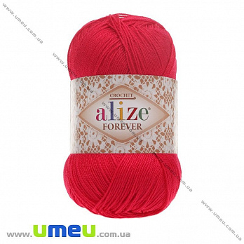 Пряжа Alize Forever 50 г, 300 м, Червона 396 (YAR-025171)
