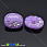 /ru/p12988-pugovica-plastikovaya-na-polunozhke-ovalnaya-14x11-mm-sirenevaya/