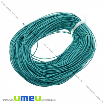 Кожаный шнур, 1,5 мм, Бирюзовый (LEN-007354)