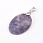 /p58717-podveska-oval-natur-kamen-lepidolit/