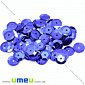 Паєтки Китай круглі грановані, 10 мм, Сині (PAI-031974)