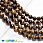 /ru/p49738-busini-naturalniy-kamen-tigroviy-glaz-10-mm-kruglaya/
