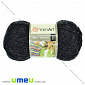 Пряжа YarnArt Super Merino 100 г, 280 м, Сіра темна 1441 (YAR-025445)