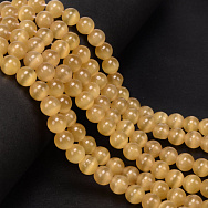 Намистини Котяче око, Синт. камінь, 8 мм, Жовті, Круглі (BUS-054278)