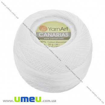 Пряжа YarnArt Canarias 20 г, 203 м, Біла 1000 (YAR-022923)
