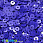 /p37611-payetki-indiya-kruglie-ploskie-4-mm-sinie/