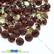 Стрази пластикові, 8 мм, Коричневі, Конус (STR-014376)