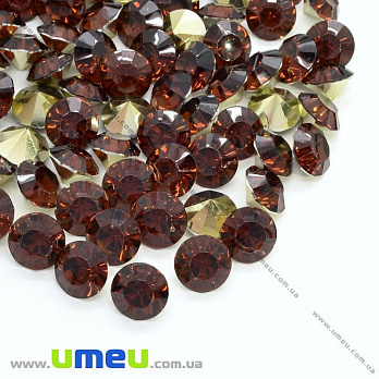 Стрази пластикові, 8 мм, Коричневі, Конус (STR-014376)