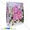 /p23353-podarochniy-paket-cveti-17x14x7-sm-rozoviy/