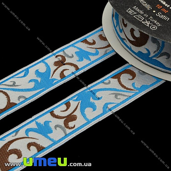 Тесьма Fantastic, 22 мм, Голубая (LEN-010925)