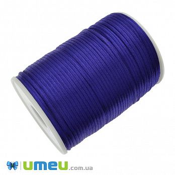 Атласний нейлоновий шнур, 2 мм, Синій (LEN-007132)